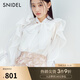 SNIDEL春夏氣質(zhì)淑女荷葉邊蝴蝶結(jié)系帶印花襯衫SWFB241133 白色 均碼 （F）