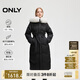 ONLY 2024冬季90白鵝絨毛領(lǐng)收腰顯瘦長(zhǎng)款羽絨服女|124412025