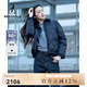 beanpole90%鵝絨 BEANPOLE濱波秋冬女士短款高蓬松輕量羽絨服 藏青色 M 165/88A