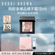 芭比波朗（Bobbi Brown）五花肉高光mini晶亮顏彩盤1號(hào)3g  七夕情人節(jié)禮物 