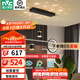 雷士（NVC）北歐氛圍感吊線吊燈客廳燈現(xiàn)代餐廳燈臥室無(wú)主燈射燈中山燈具燈飾 星夢(mèng) 40瓦LED 智能無(wú)極調(diào)光