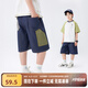左西童裝男童短褲夏季兒童牛仔中褲防褪色2025新款中大童洋氣褲子 深牛仔色 150 建議身高150cm左右