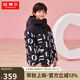 坦博爾羽絨服童裝印花拼接厚男童女童羽絨外套TC331301 螢石黑 140 