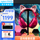 羅技（G）PRO X 2代無(wú)線(xiàn)游戲耳機(jī)頭戴式游戲電競(jìng)專(zhuān)用耳機(jī)職業(yè)級(jí)三模貓耳耳機(jī)臺(tái)式筆記本電腦耳機(jī)吃雞三角洲 GPROX2代粉+萌寵貓耳+耳機(jī)支架