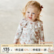 OAK FAMILY春季娃娃打底衫女寶寶舒適2025新品女孩莫代爾長袖荷葉邊圓領(lǐng)上衣 睡夢兔 90 cm