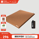 牧高笛（MOBIGARDEN）防潮墊 戶外露營加寬加厚折疊充氣雙人氣墊床 NX20663005 栗棕色