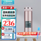 象印（ZO JIRUSHI） 保溫杯304不銹鋼真空保溫保冷杯帶濾網(wǎng)泡茶水杯子JTE JTE46-PX香檳色（460ml）