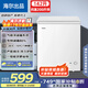 海爾（Haier）無(wú)需除霜一級能效家用冷柜節能小冰柜冷藏冷凍兩用商用冷凍柜非無(wú)霜省電海爾冰柜 142升無(wú)需除霜+零下30度 142升