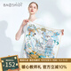 寶石蝶真絲小絲巾圍巾女休閑職業(yè)桑蠶絲原創(chuàng)設(shè)計小方巾女生媽媽禮物禮盒 幸運馬車