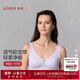 愛(ài)慕（Aimer）內衣女無(wú)鋼圈舒適聚攏背心式隱孔透氣文胸AM17A921 香芋紫9MB M 165