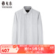 雅戈爾（YOUNGOR）襯衫TP免燙男士秋冬青年男長(cháng)袖襯衫素色襯衫商務(wù)休閑 淺灰條紋VLTP119731DBY 40