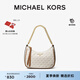 MICHAEL KORS邁克高仕 MK【七夕禮物】Jet Set Charm 女士小號老花腋下包 香草白 149 小號 順豐空運 極速發(fā)貨