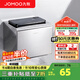 九牧（JOMOO） 不銹鋼衛生紙置物架衛生間廁所紙巾盒抽紙盒卷紙筒防水廁紙盒 廁紙盒939004