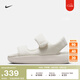 耐克（NIKE）官方女子魔術(shù)貼涼鞋夏季新款易穿脫支撐抓地 CALM HJ9000 001幻影灰白/幻影灰白/幻影灰白 38