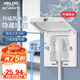 德力西（DELIXI）開關(guān)插座86型嵌入式插座空調(diào)內(nèi)嵌式隱藏式插座 防水白色16A三孔