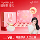 艾尚燕即食燕窩70g*6瓶【日常滋補熱賣(mài)】禮盒送父母長(cháng)輩 孕婦補品營(yíng)養品