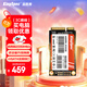 金勝維（KingSpec）1TB SSD固態(tài)硬盤 mSATA接口 3D NAND顆粒 讀速550MB/s 一體機(jī)/筆記本通用