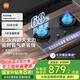 米家小米家用天然氣燃氣灶煤氣灶S2家電國家補貼以舊換新 嵌入式雙灶臺5.2kW大火力猛火灶定時(shí)灶MJ04B