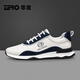 零度男鞋冬季新款軟底運動休閑鞋男百搭輕便阿甘鞋潮流真皮休閑皮鞋男 白藍 標準皮鞋碼 41 (255mm)