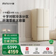 小吉（MINIJ）[國(guó)家補(bǔ)貼20%]512L雙變頻風(fēng)冷無霜一級(jí)能效十字對(duì)開門客廳奶油風(fēng)復(fù)古冰箱四門BCD-JS512WB