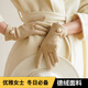 LSIAKT冬季手套優(yōu)雅珍珠觸屏加絨保暖溫柔淑女百搭洋氣送禮手套女 溫柔米 均碼