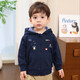 LUSON小O爸男嬰童外套春季連帽紅色2025新款男童衛衣嬰兒開(kāi)衫春秋裝