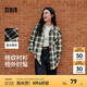 森馬（Semir）長(zhǎng)袖襯衫女中長(zhǎng)款慵懶寬松落肩休閑秋季chic復(fù)古格紋襯衣潮流 綠黑色調(diào)00449 M