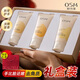 歐詩(shī)漫（OSM）護手霜禮盒女保濕補水不油膩去角質(zhì)啫喱手膜霜批發(fā)送禮禮物 禮盒裝（護手霜50g*2+啫喱50g）