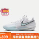 耐克（NIKE）男子籃球鞋G.T. CUT 3 EP緩震運動(dòng)鞋DV2918-104 白色  43 