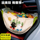秋含便攜車(chē)載收納袋網(wǎng)兜汽車(chē)后座座椅椅背掛袋車(chē)內后排旅行儲物袋置物可展開(kāi)收納包袋【米底倆只貓】