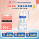 法國進(jìn)口 嬰兒身體乳 寶寶潤膚霜兒童保濕潤膚乳300ml*2