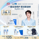 適樂膚（CeraVe）【張凌赫同款】修護(hù)潤(rùn)膚霜340g(C霜高保濕滋潤(rùn)身體乳液面霜男女)
