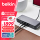 貝爾金（BELKIN）雷電4拓展塢intel認證EVO平臺Macbook筆記本電腦轉接器12合1HDMI/千兆網(wǎng)口拓展 INC006 Thunderbolt4雷電4專(zhuān)業(yè)擴展基座