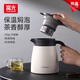 FGA富光燜茶壺家用燜茶燜泡保溫壺316L不銹鋼茶水分離辦公大容量茶壺