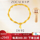 佐卡伊黃金手鏈女足金999古法竹節(jié)國(guó)風(fēng)黃金手串生日禮物 約3.0克
