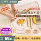 樹(shù)可硅膠揉面墊食品級加厚大家用包餃子墊子柔和面案板烘焙搟面杖砧板