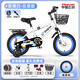 飛鴿兒童自行車(chē)3-4-6-10歲寶寶腳踏車(chē)男孩女孩童車(chē)超輕單車(chē) 【高配減震款】輻條輪 珍珠白 16寸【適合105-130CM】