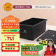 三能（SANNENG）烤箱烘焙低糖鑄鋁土司盒(1000系列不沾)面包模具土司盒SN2191