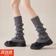 COSMICKISS腿套灰色襪套女堆堆襪款搭配小皮鞋小腿喇叭針織腿套秋冬jk小腿襪 40cm襪套-深灰-均碼