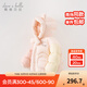 戴維貝拉（DAVE＆BELLA）秋冬新款兒童輕薄羽絨服保暖女童外套連帽男童上衣抗菌寶寶衣服 藕粉色【現貨】 100 cm（建議身高90-100cm）