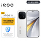 vivo iQOO 15 16GB+1TB 傳奇版 +99元限量贈80%保值換新版 iqoo15游戲電競手機