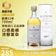歐摩（AULTMORE）蘇格蘭單一麥芽威士忌洋酒英國斯佩塞產(chǎn)區原瓶進(jìn)口禮盒裝中秋禮品 歐摩12年700ml