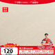 公熊家具 沙發(fā)坐墊 科技布沙發(fā)坐墊抱枕棉麻坐墊靠背沙發(fā)布套 米白色布套坐墊+靠背布套無(wú)海綿 4+腳踏