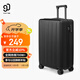 90分行李箱20英寸拉桿箱商務(wù)可登機(jī)旅行箱密碼箱子多瑙河黑色