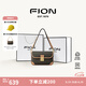 菲安妮（FION）經(jīng)典老花鎖扣小方包女包2025法棍包禮盒款單肩包七夕情人節(jié)禮物