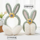 比肆羊冬天兔耳朵耳罩保暖女生韓版可愛(ài)可折疊冬季耳捂耳包耳暖耳套 折疊兔耳朵-白色 1個(gè)