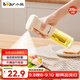 小熊（Bear）定量噴油壺 玻璃油壺罐食用油噴霧調料瓶油噴壺 CX-JW030