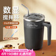 米小舒全自動攪拌杯磁力電動咖啡杯可充電316不銹鋼沖豆?jié){奶粉旋轉(zhuǎn)水杯