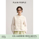 PLAIN PEOPLE千金風(fēng)蕾絲中式立領(lǐng)長(zhǎng)袖繡花襯衫上衣白色2025秋新款 米白 S