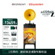 梵尼詩(shī)Donut i5專(zhuān)業(yè)級黑膠唱片機現代輕奢HiFi留聲機客廳藍牙音響 梵高